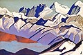������� ������ - ������� ������ - 1936