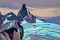 ������� ������ - ������� ������ - 1936