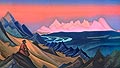 ������� ������ - ������� ������ - 1943